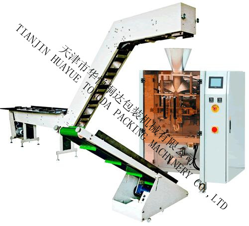 FL-420L链斗式包装机